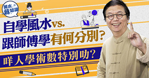 人氣文章