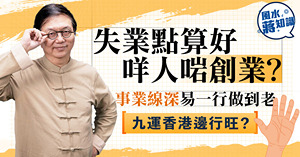 人氣文章