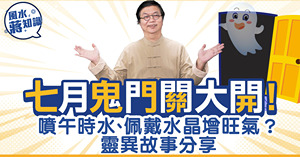 人氣文章