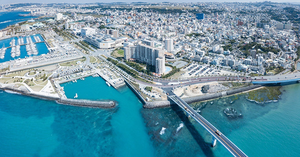 軍事化世界，沖繩的悲歌