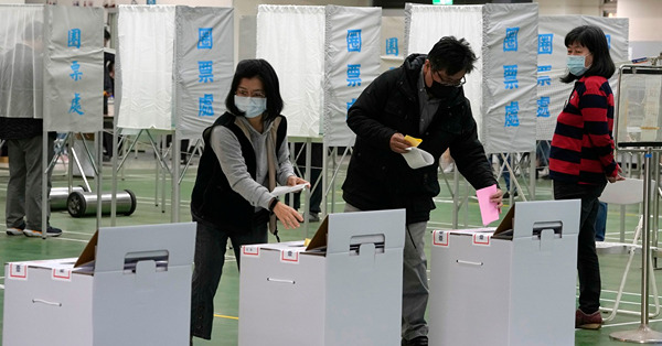 最有壓力的台灣大選：國際媒體解讀的背後