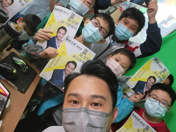 【呈分試 你要知】 六招令子女高效進步 第四招