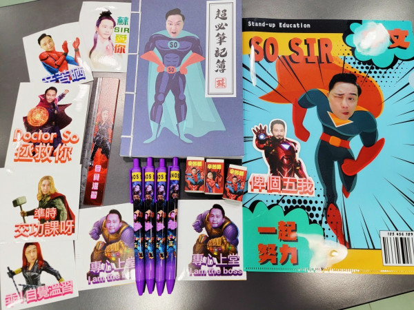 【呈分試 你要知】 六招令子女高效進步 第五招