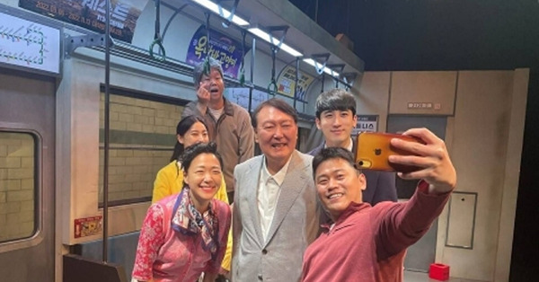 尹錫悅看穿了海市蜃樓？