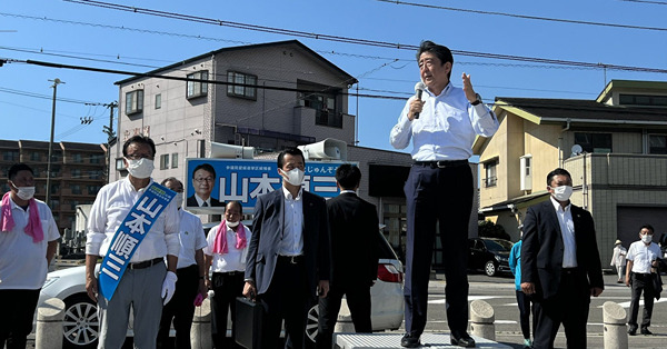 核災、東奧與安倍國葬（二）