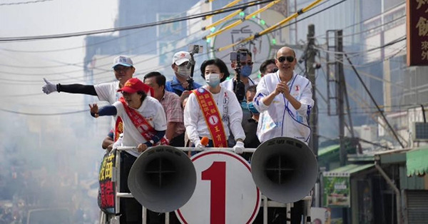 2022年藍營大勝，2018年又何嘗不是？