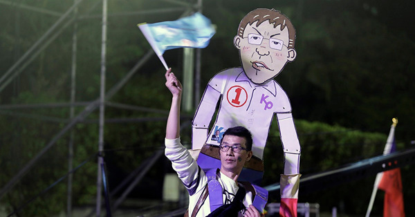 世界的風浪有多大，台海的池水又能有多深？