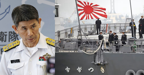 日艦疑下剋上闖浙江，海自遭滿門查抄