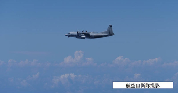中美 | 日本離美國太遠，離中國太近