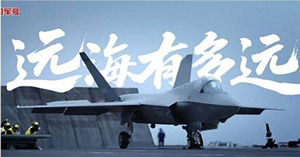 人氣文章