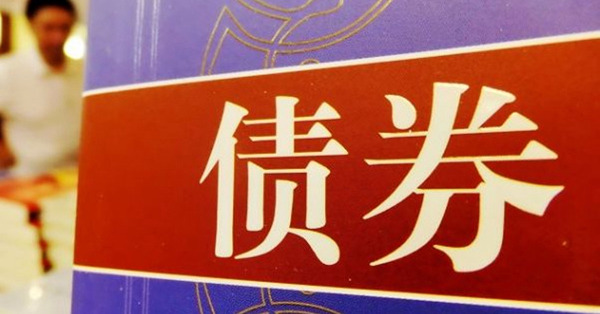 息夾非爆煲，托匯老招數