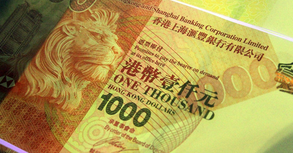 夾息非錢走，股匯兩邊流