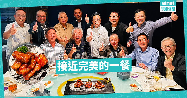 接近完美的一餐