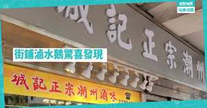 人氣文章