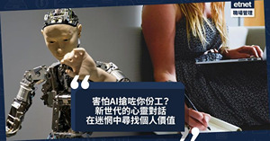 人氣文章