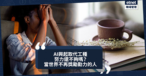 人氣文章
