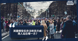 人氣文章