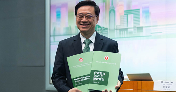 從家人卦看《施政報告》（有片）