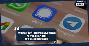 人氣文章