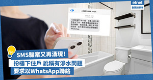 人氣文章