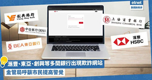 人氣文章