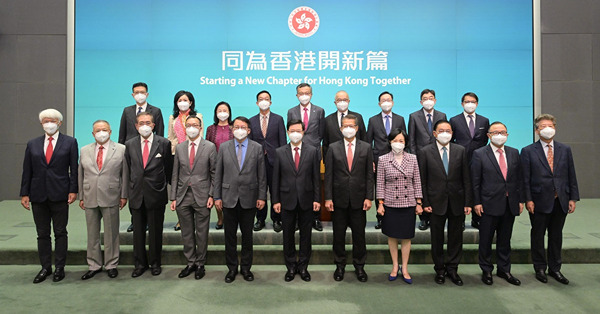 趣談行政會議的前世今生