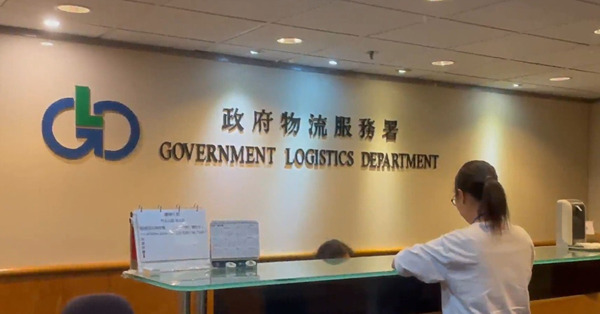 政府招標制度僵化