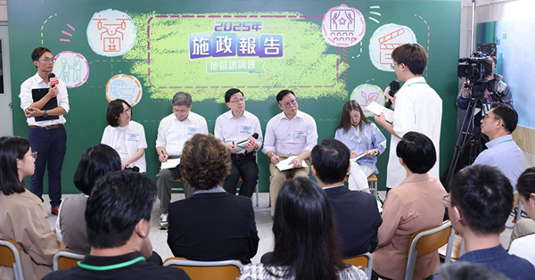 施政報告的首要工作是消弭市民的誤解及憂慮