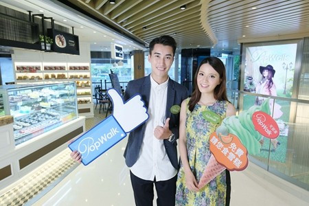 將軍澳新商場開幕4大優惠：免費派雪糕、汽車電影院、開幕福袋！