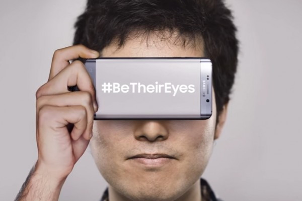 讓失明的人都看得見