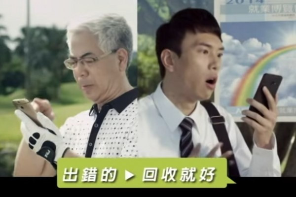 沒有事情比影相先更重要？