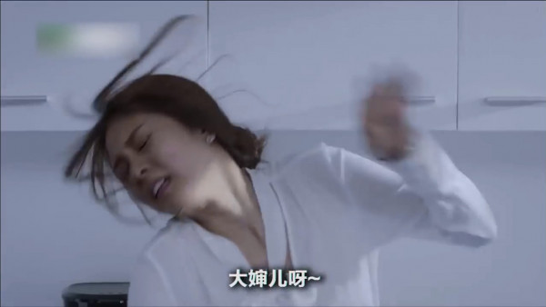 【神級護膚品】一搽逆生長 大嬸變小妹