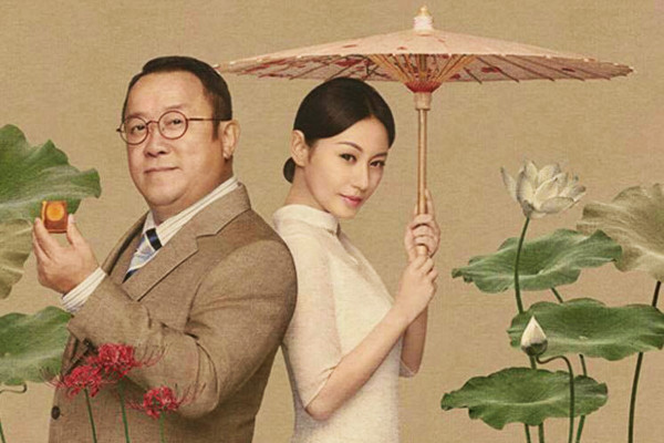 欣賞廣告美好一面