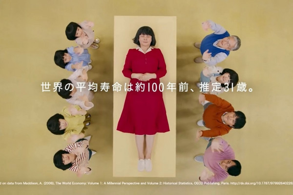 【愈來愈長命】超越日本！香港人是世界最長壽？！