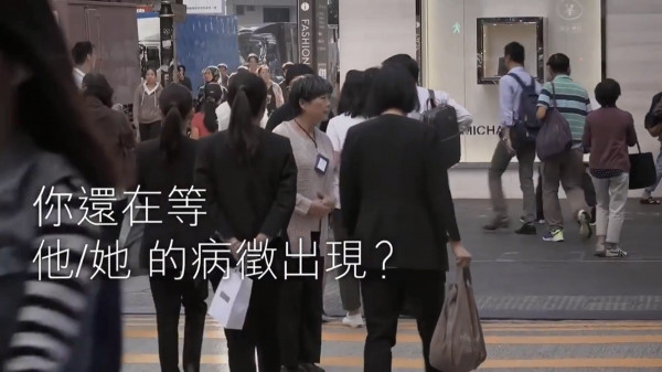 【他患了病？】一成長者患認知障礙！被忽視只因沒表面病徵？