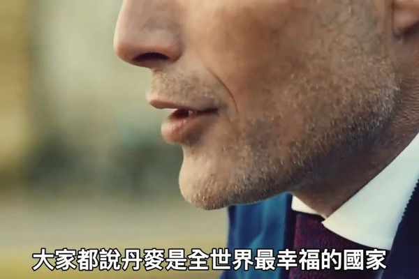 【留住美景】最適宜踏單車的地方竟然不是台灣？！