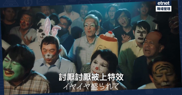 【男士心聲】形象瞬間崩塌！型男被P圖秒變豬頭與銅像