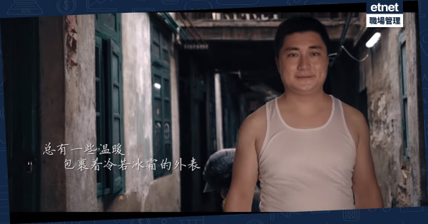 【眼見未為真】被情緒、偏見蒙蔽雙眼，真相總是藏在表面下！