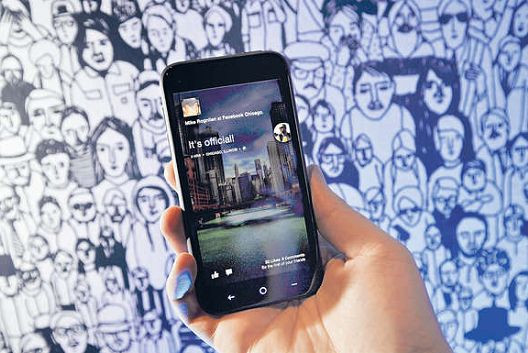 FbHome撤回重寫 流動平台再失利