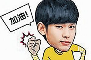 LINE《星星》熱下大旺 推LINE Call挑戰Skype
