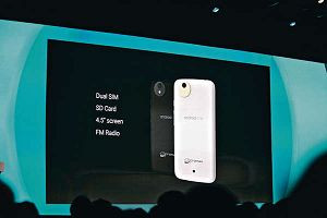 Google攻平價手機市場