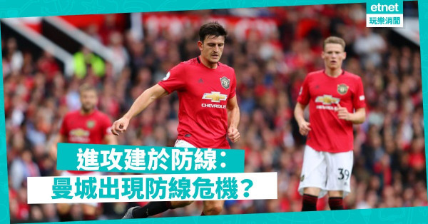 天價買中堅 值得！