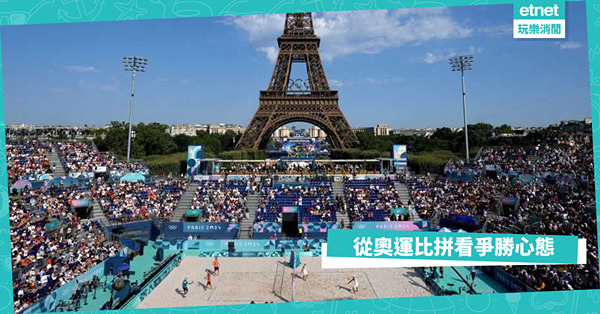 奧運爭金靠不屈精神；比賽贏輸看求勝心態