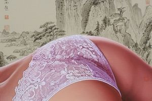 南超《Pandemonium 山水間的五光十色》