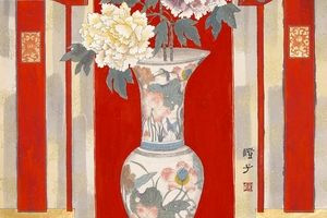 趙澄襄《富貴花語》 