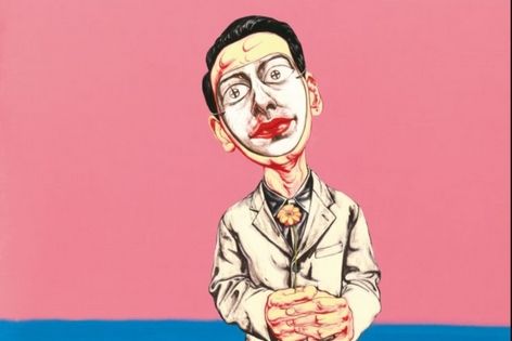 曾梵志《面具系列 No. 3》