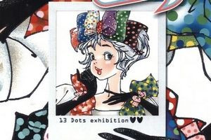 「點止13点」李惠珍作品展