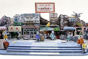 「愛在大街小巷中找你」舊區作品展