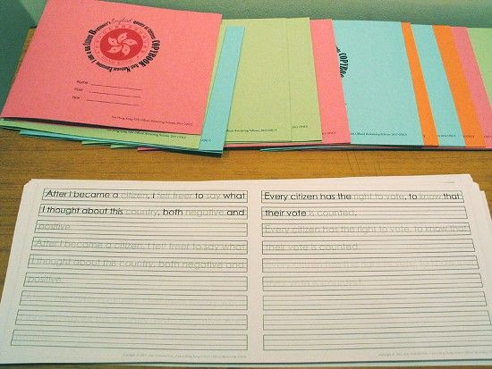 《官員再培訓計劃》讓官員重新了解國民教育