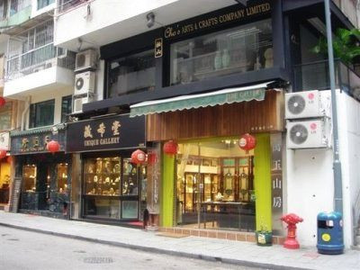 貼錢打工的收藏家